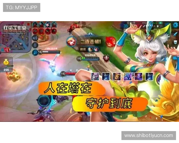 B体育官网最新版本更新内容介绍，提升游戏体验的实用技巧