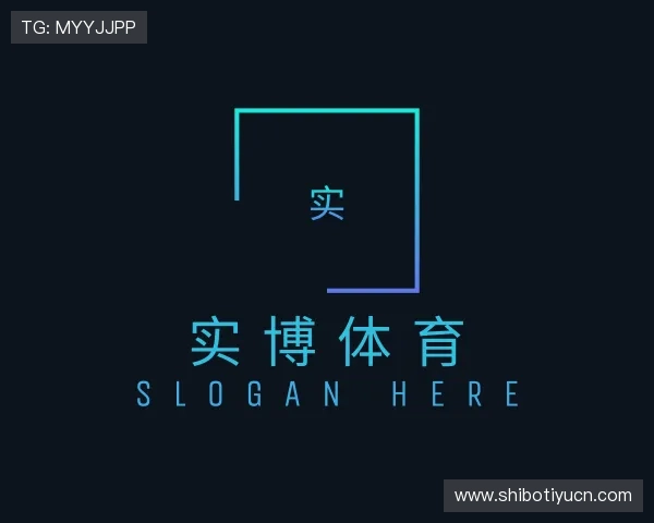 发现实博体育